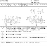 Мотоцикл Kawasaki NINJA250 с пробегом 8914 km