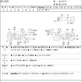 Мотоцикл Yamaha SEROW XT250 з пробігом 56582 km