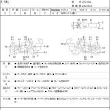 Мотоцикл Kawasaki BALIUS ZR250 с пробегом 17104 km