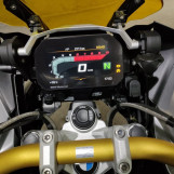 Мотоцикл BMW R1250GS ADVENTURE с пробегом 2110 km