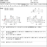 Мотоцикл Honda CBR1100XX BLACKBIRD з пробігом 34890 km