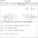 Мотоцикл Suzuki GRASSTRACKER BIGBOY з пробігом 514 km