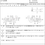 Мотоцикл Kawasaki NINJA250R с пробегом 23184 km