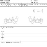 Мотоцикл Suzuki gsx-s1000 gt с пробегом 1623 km