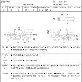 Мотоцикл Kawasaki ESTRELLA RS з пробігом 45975 km