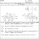 Мотоцикл Kawasaki 250TR з пробігом 16184 km