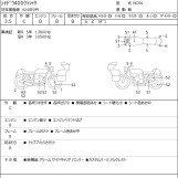 Мотоцикл Honda SHADOW400 CLASSIC с пробегом 15309 km