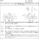 Мотоцикл Kawasaki BALIUS ZR250 з пробігом 3204 km