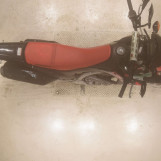 Мотоцикл Honda CRF250L