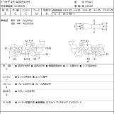 Мотоцикл Yamaha DRAGSTAR XVS400 CLASSIC с пробегом 70687 km