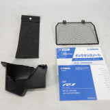 Мотоцикл Yamaha YZF-R1 з пробігом 81 km