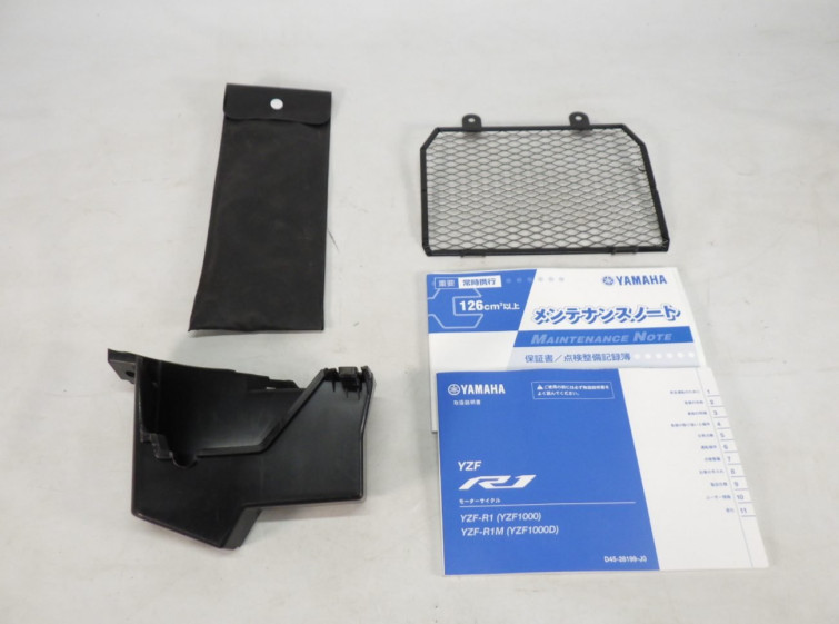 Мотоцикл Yamaha YZF-R1 з пробігом 81 km