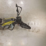 Мотоцикл Yamaha TRICKER с пробегом 38447 km