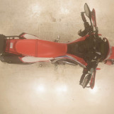 Мотоцикл Honda CRF250L