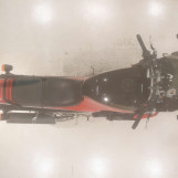 Мотоцикл Kawasaki GPZ900R