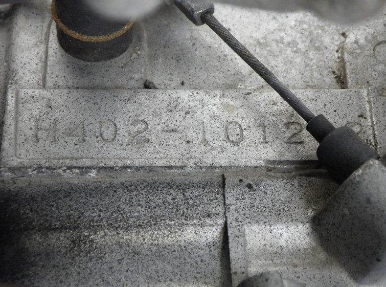 Мотоцикл Suzuki DJEBEL200 с пробегом 59500 km