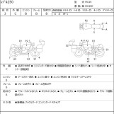 Мотоцикл Honda REBEL CMX250 з пробігом 21401 km