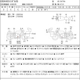 Мотоцикл Suzuki GSX400 IMPULSE S з пробігом 24129 km