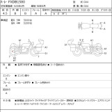 Мотоцикл HD STREETBOB FXDB1580 з пробігом 5839 km