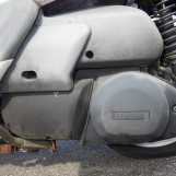 Мотоцикл Yamaha MAJESTY 250C