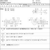 Мотоцикл Honda CB1100EX з пробігом 11120 km