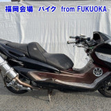 Мотоцикл Yamaha MAJESTY 250C