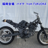 Мотоцикл Honda CBR250R