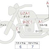 Мотоцикл BMW R80 с пробегом 58804 km