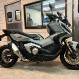 Мотоцикл Honda X-ADV750 с пробегом 13029 km