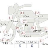 Мотоцикл BMW K1600GTL с пробегом 19859 km