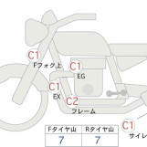 Мотоцикл Suzuki BOULEVARD M109R с пробегом 19089 km