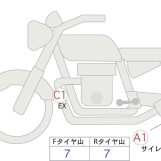 Мотоцикл BMW S1000RR с пробегом 1037 km