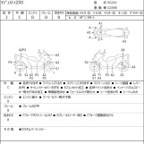 Мотоцикл Yamaha MAJESTY 250 з пробігом 31933 km