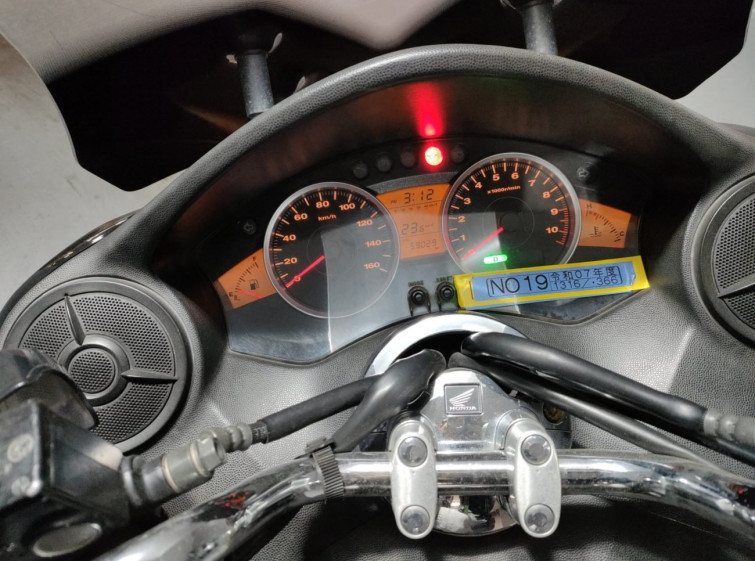 Мотоцикл Honda FORZA Z с пробегом 59030 km