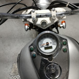 Мотоцикл Suzuki INTRUDER 250LC с пробегом 50096 km