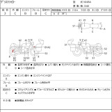 Мотоцикл Suzuki GRASSTRACKER BIGBOY с пробегом 16310 km