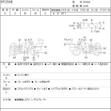 Мотоцикл Suzuki ST250E з пробігом 24586 km