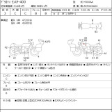 Мотоцикл Ducati MONSTER 400 с пробегом 47750 km