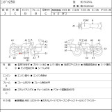 Мотоцикл Kawasaki NINJA250 з пробігом 8949 km
