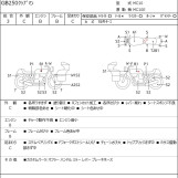 Мотоцикл Honda GB250 CLUBMAN з пробігом 18998 km