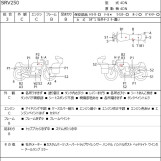 Мотоцикл Yamaha SRV250 з пробігом 565 km