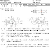 Мотоцикл Suzuki GSX400 IMPULSE с пробегом 38238 km