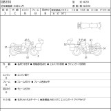 Мотоцикл Honda GB350 з пробігом 12859 km
