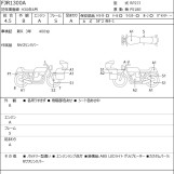 Мотоцикл Yamaha FJR1300A з пробігом 523 km