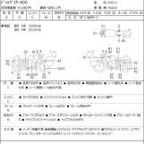 Мотоцикл Yamaha DRAGSTAR XVS400 с пробегом 37224 km