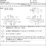 Мотоцикл Honda CB400SF с пробегом 65847 km