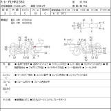 Мотоцикл HD ROAD KING FLHR1580 з пробігом 47119 km