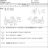 Мотоцикл Honda CBR650F с пробегом 71948 km