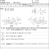 Мотоцикл Yamaha V-MAX1200 з пробігом 21407 m