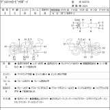 Мотоцикл Suzuki GRASSTRACKER BIGBOY с пробегом 20944 km